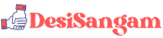 cropped-DesiSangamNew-Logo-BG-Removed.png